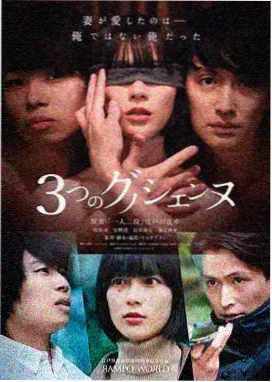 旧城故事年代家庭剧缩略图